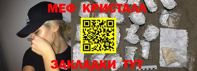 наркотики Усть-Илимск