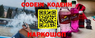 гашишное масло Чебоксары