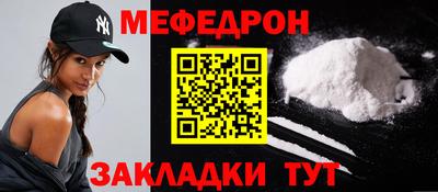 гашишное масло Чебоксары
