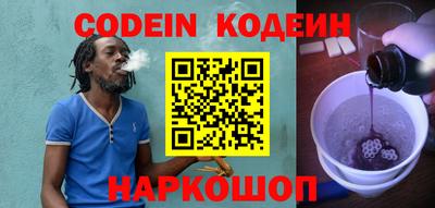 кокаин VHQ Чапаевск