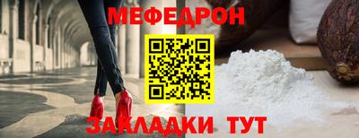 гашишное масло Чебоксары