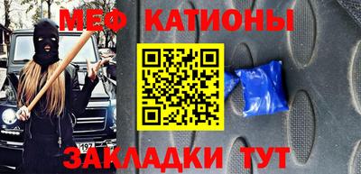 кокаин VHQ Чапаевск