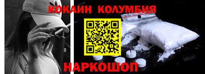 гашишное масло Чебоксары