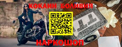 гашишное масло Чебоксары