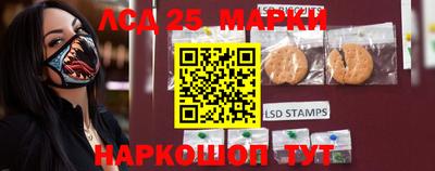 метамфетамин Чебаркуль