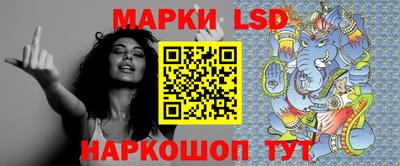 гашишное масло Чебоксары