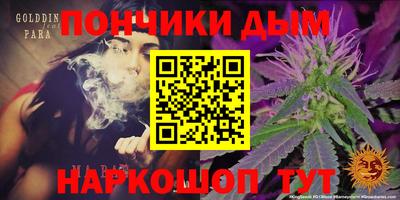 наркотики Усть-Илимск