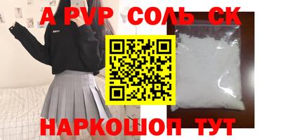 прущая мука Усть-Джегута