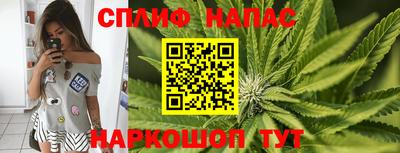 метамфетамин Чебаркуль