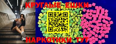 прущая мука Усть-Джегута