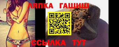 экстази Уссурийск
