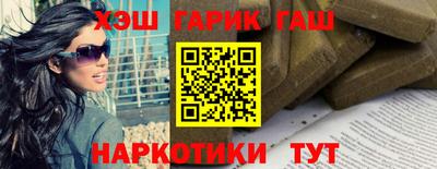 экстази Уссурийск