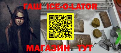 прущая мука Усть-Джегута
