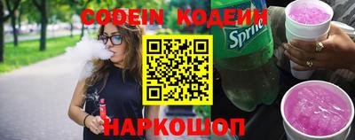 кокаин VHQ Чапаевск